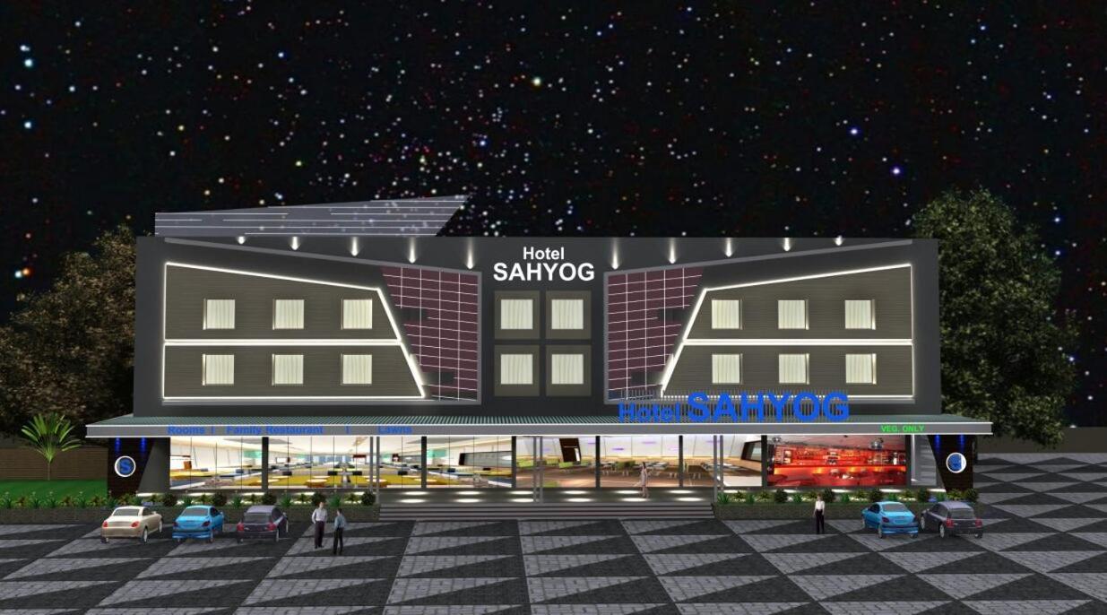 Hotel Sahyog & Rooms 수라트 외부 사진